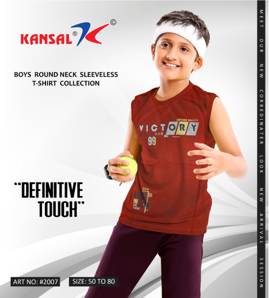 Boy's Sleeveless T-shirt